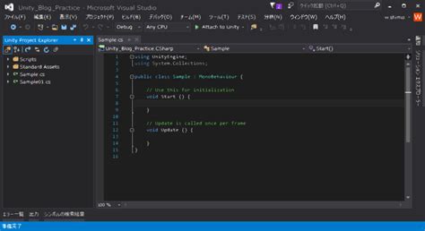 Image result for Visual Studio Format File
