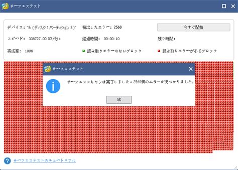 Windows Manager Windows 1.0 に対する画像結果