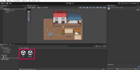 Unity 2D Door に対する画像結果