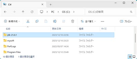 Image result for Configure JDK
