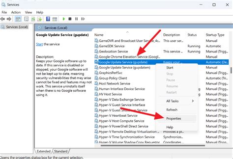 System Service Exception に対する画像結果