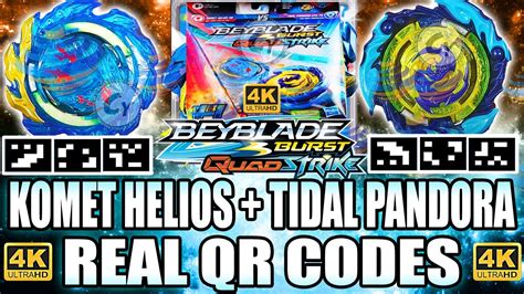 Toradh íomhá ar 5 QR Code