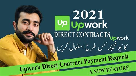 Toradh íomhá ar Up Work Direct Contract