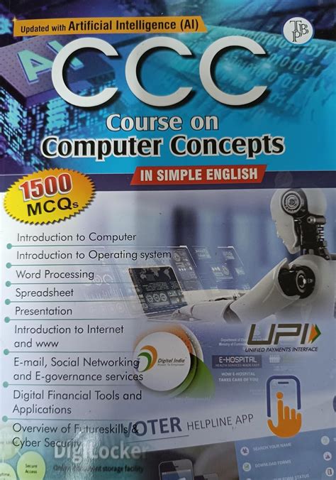 Image result for Computer CCC Book Cover Design