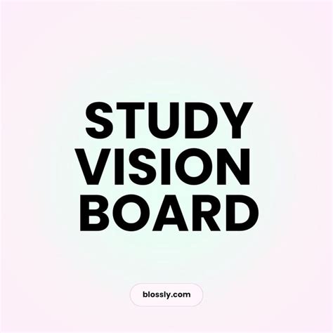 Vision Study に対する画像結果