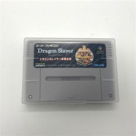 Image result for Bottom of a Super Famicom Cartridge