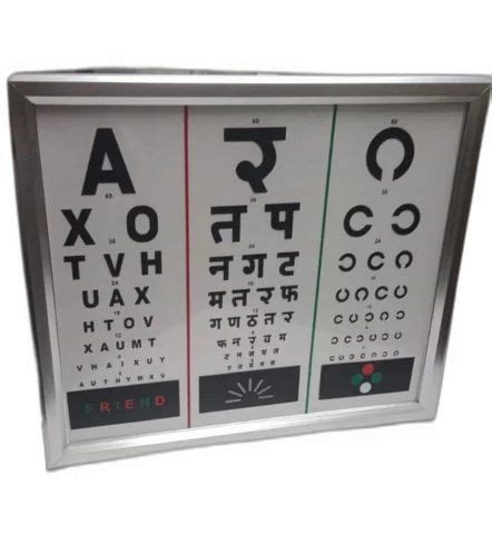 Image result for Digital LED Vision Chart