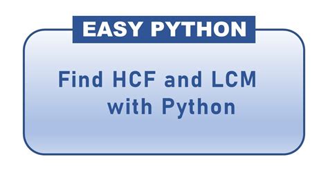 Lem and HCF in Python に対する画像結果