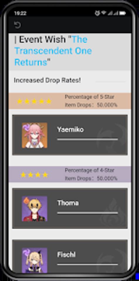 Toradh íomhá ar Genshin App