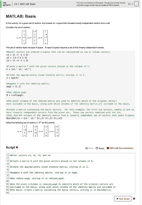 MATLAB On-Ramp Activity માટે ઇમેજ પરિણામ