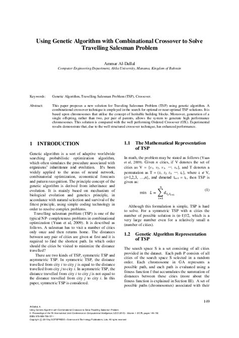 Genetic Algorithm Visualized に対する画像結果