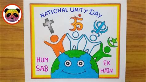 Image result for World Unity Day Drawing