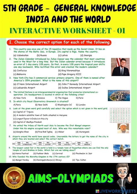 Image result for General Knowledge for 5th Grade Free Printable