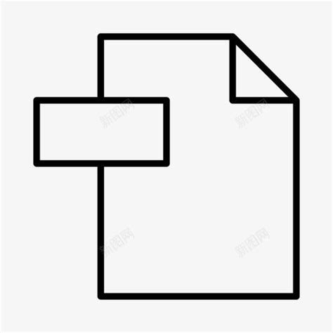 Toradh íomhá ar Shell Scipt Bash-Scripting Icon