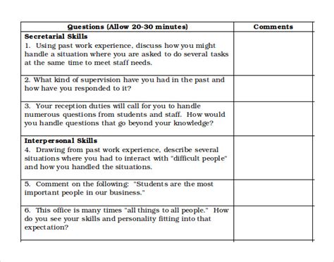 Toradh íomhá ar Sample Interview Standards Guide Sheet