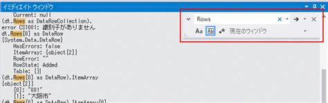 defaultImage に対する画像結果