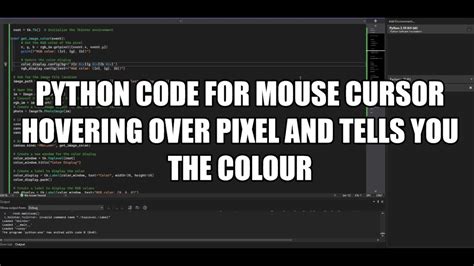 Python Mouse Cursor に対する画像結果