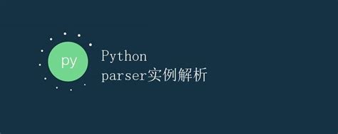 Toradh íomhá ar Python Parser