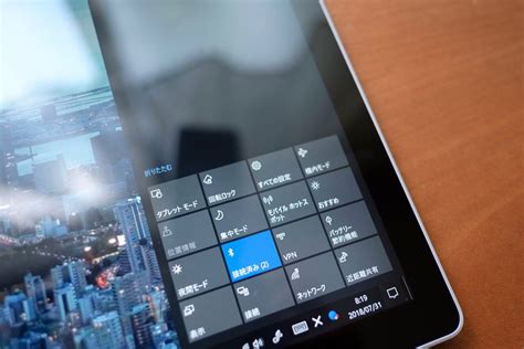How to Use Tablet Mode に対する画像結果
