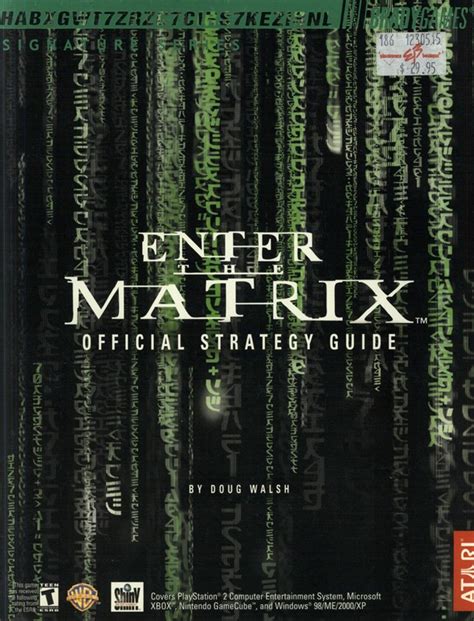 Matrix Game Download に対する画像結果