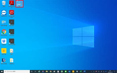 Image result for My Computer On PC