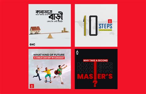 Image result for Motion Poster Design