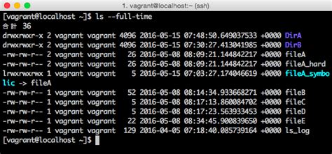 Image result for LS Freeze Linux