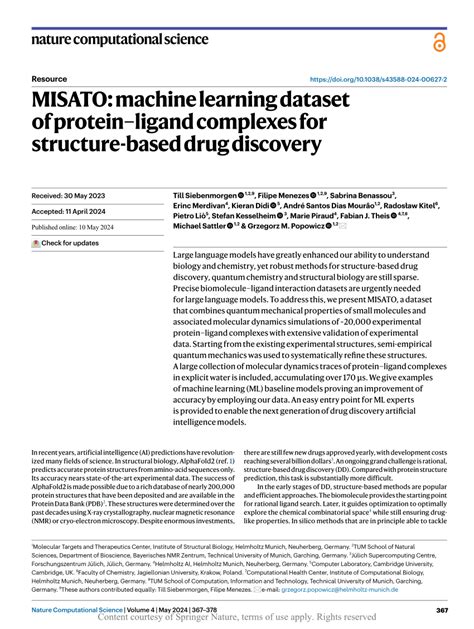 Machine Learning Dataset Structure に対する画像結果