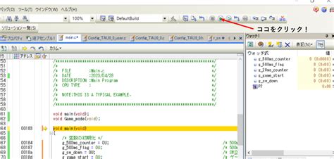 Microcontroller No Case に対する画像結果