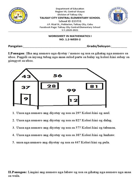 Math Week 2 Day 2 Work に対する画像結果