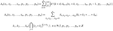 Multkinomial に対する画像結果