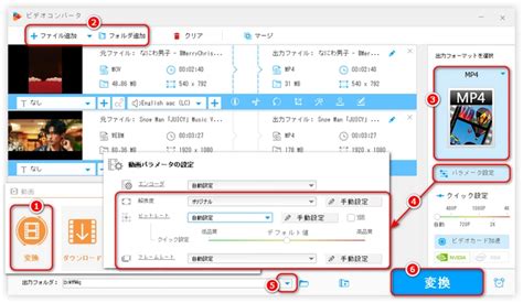 Compressed Video File Free に対する画像結果