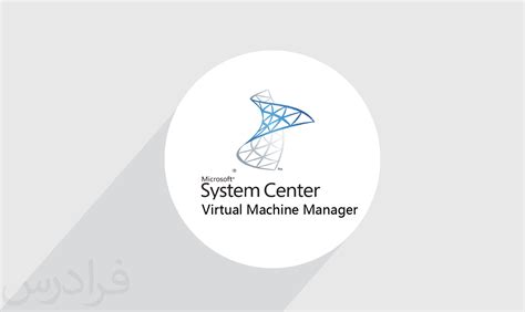 Image result for Virtual Machine Manager Icon