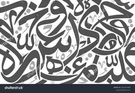 Random Caligraphy Arabic Text に対する画像結果