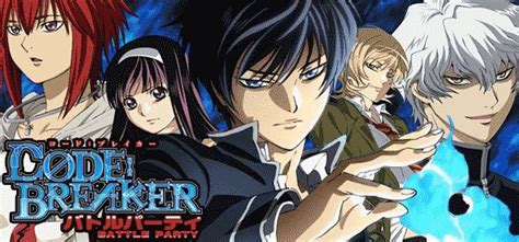 Code Breaker Watch に対する画像結果