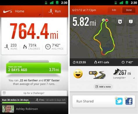 Image result for Nike+ App Clip