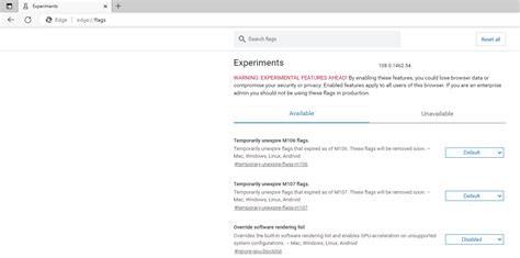 Edge Enable Flags に対する画像結果