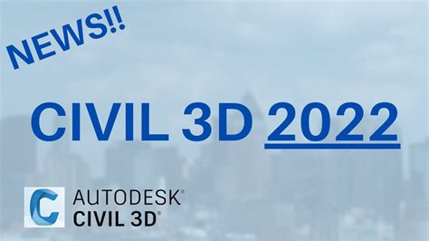 Civil 3D Tutorial 2022 に対する画像結果