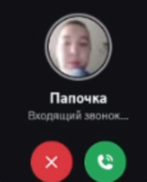 Image result for Calling/Texting Meme