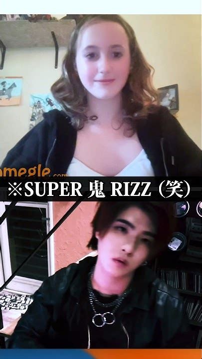 Introvert Rizz に対する画像結果