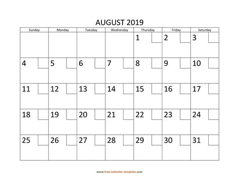 Printable Calendar with Checkboxes എന്നതിനുള്ള ഇമേജ് ഫലം