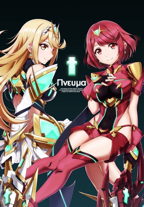 Image result for Xenoblade Pyra and Mythra Fusion