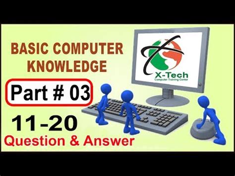 Basic Computer Knowledge Question Answer に対する画像結果