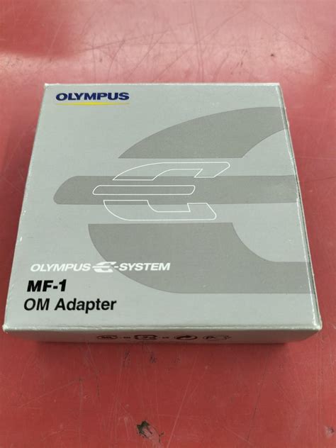 OMF Connection に対する画像結果