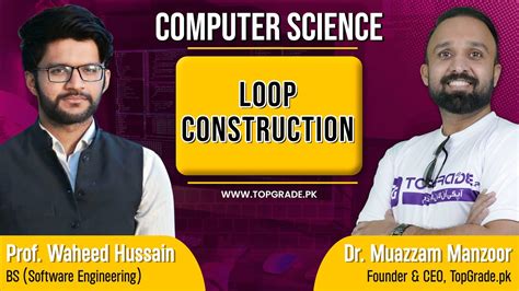 Image result for Computer Science Loop Graphics