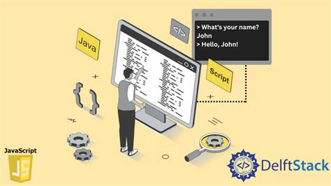Toradh íomhá ar JS User Input