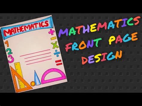 Image result for Mathematics Project Front Page Design