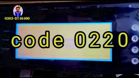 Image result for error code c6030