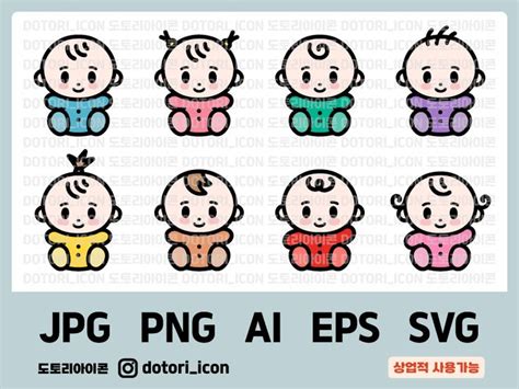 تصویر کا نتیجہ برائے Tini Computer Unit