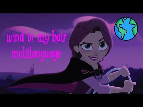 Tangled Multilanguage に対する画像結果